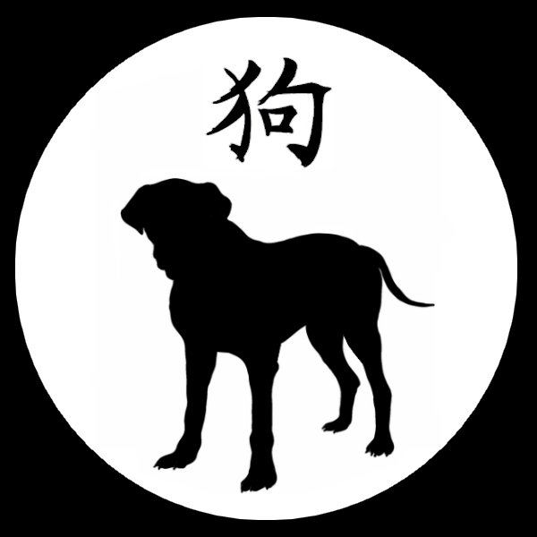 OMBRE_CHINOISE_CHIEN